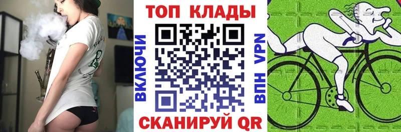 Виды наркоты Белая Холуница APVP КОКАИН Меф Гашиш