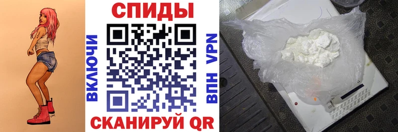 АМФ 98% Белая Холуница