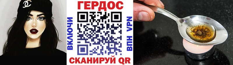 купить наркоту  Белая Холуница  Героин Афган 