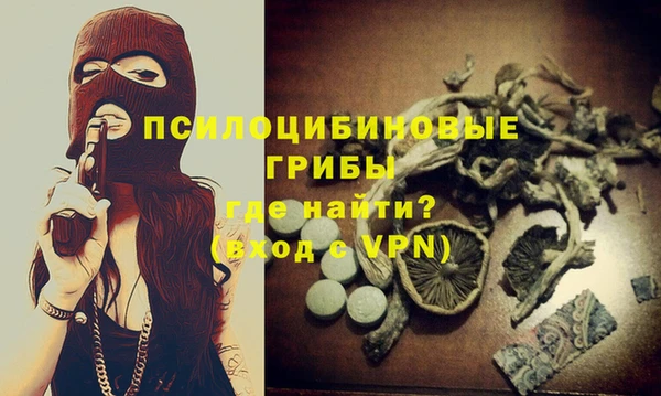 круглые Армянск