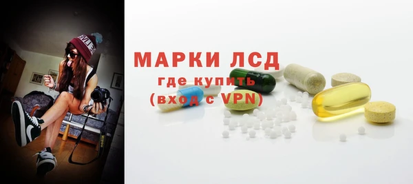 круглые Армянск