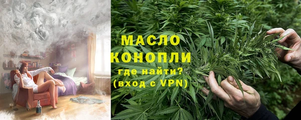 меф VHQ Пестово