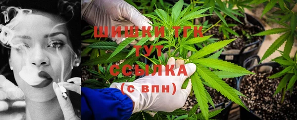 круглые Армянск
