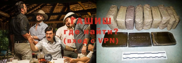 круглые Армянск