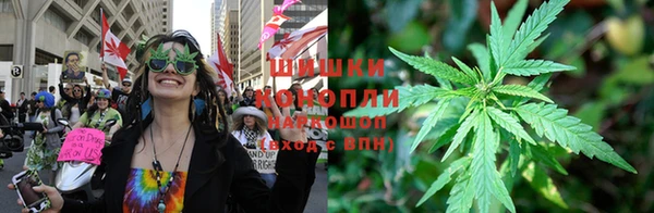 кокаин VHQ Пересвет