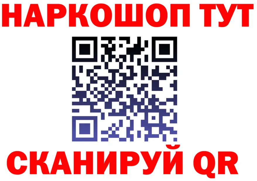 COCAIN Fish Scale зеркало shop omg Белая Холуница