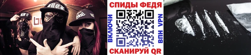 shop клад Белая Холуница Метамфетамин кристалл
